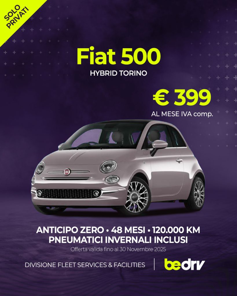 Fiat500
