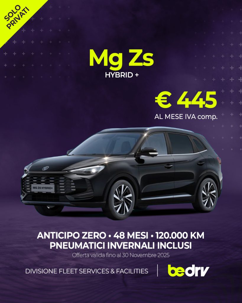 MG ZS Hybrid+