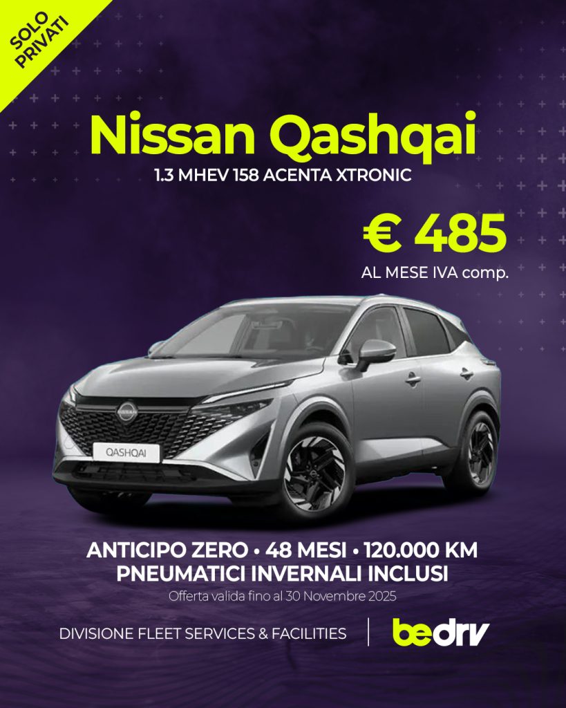 Nissan QASHQAI